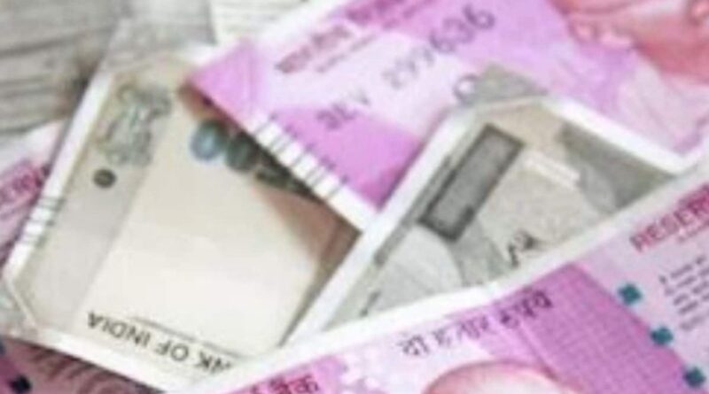 Central Employees:मंहगाई भत्ते का इस दिन होगा ऐलान
