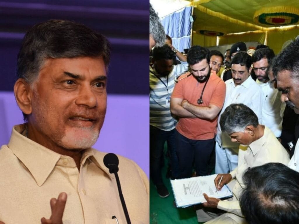 Chandrababu Naidu arrested:चंद्रबाबू नायडू को CID ने किया गिरफ्तार