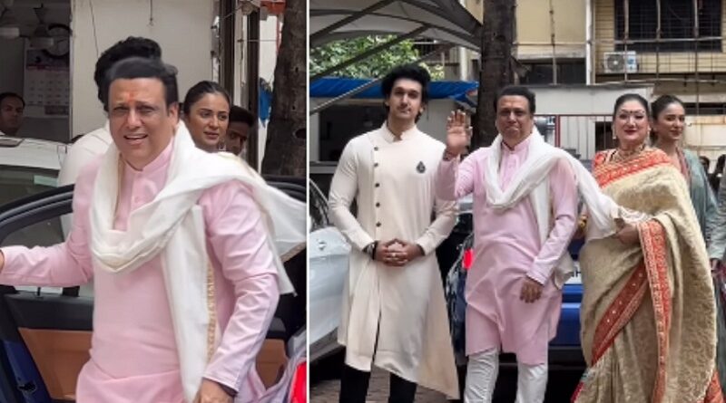 गणेश चतुर्थी पर फैमिली संग गणपति बप्पा के दर्शन करने पहुंचे गोविंदा, देखें वीडियो