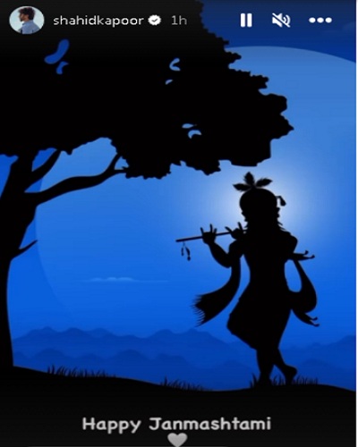Janmashtami 2023: कृष्ण भक्ति में लीन हुए बॉलीवुड सितारे, अमिताभ बच्चन से लेकर कंगना रनौत तक इन सेलेब्स ने दी जन्माष्टमी की शुभकामनाएँJanmashtami 2023: कृष्ण भक्ति में लीन हुए बॉलीवुड सितारे, अमिताभ बच्चन से लेकर कंगना रनौत तक इन सेलेब्स ने दी जन्माष्टमी की शुभकामनाएँ