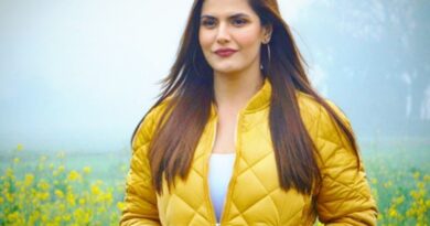 Zarine Khan के खिलाफ अरेस्ट वारंट जारी, जानिए क्या है मामला