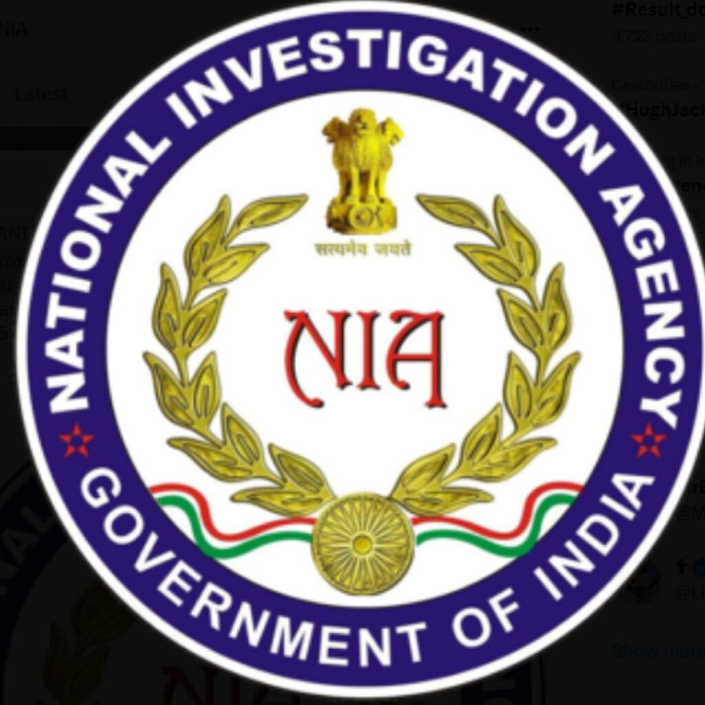 National Investigation Agency ने 30 जगहों पर शुरू की छापेमारी