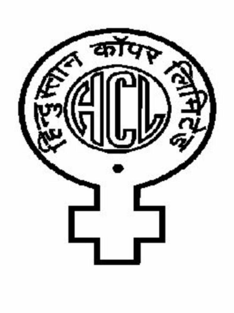 Hindustan Copper Limited में 26 पदों पर भर्ती के लिए नोटिफिकेशन जारी