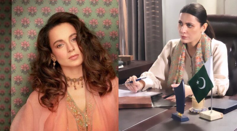 Kangana Ranaut को थप्पड़ मारना चाहती है पाक एक्ट्रेस Nausheen Shah