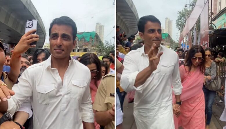 Sonu Sood: पत्नी सोनाली के साथ लालबागचा राजा के दर्शन करने पहुंचे सोनू सूद, पूजा-अर्चना कर लिया गणपति बप्पा का आशीर्वाद