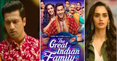 The Great Indian Family Trailer: पंडित बनकर पूजा-पाठ  कराते दिखे विक्की कौशल, रिलीज हुआ फिल्म 'द ग्रेट इंडियन फैमिली' का ट्रेलर