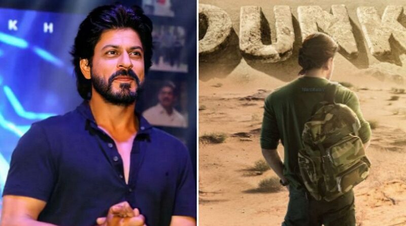 Shahrukh Khan: क्या 'पठान' और 'जवान' की तरह Dunki में भी होंगे एक्शन सीन, शाहरुख खान ने दिया ये जवाब