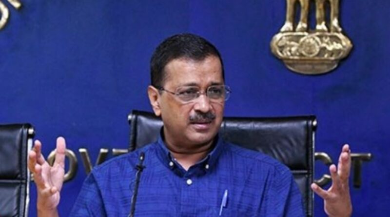 Liquor Policy Scam: ED ने भेजा अरविंद केजरीवाल को समन