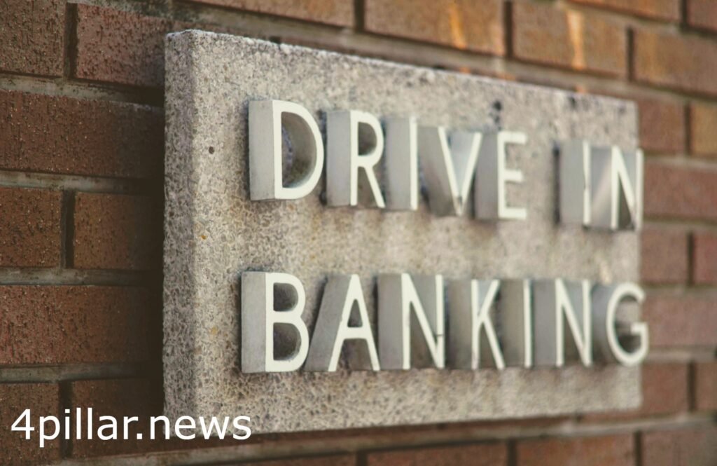 Banking Sector में नौकरी ढूंढ रहे युवाओं के लिए सुनहरा अवसर