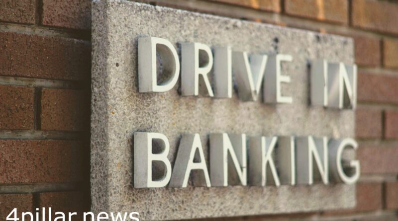 Banking Sector में नौकरी ढूंढ रहे युवाओं के लिए सुनहरा अवसर