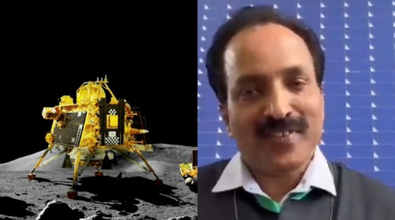 Vikram Lander: चंद्रयान 3 के बारे में ISRO चीफ ने दी खुशखबरी