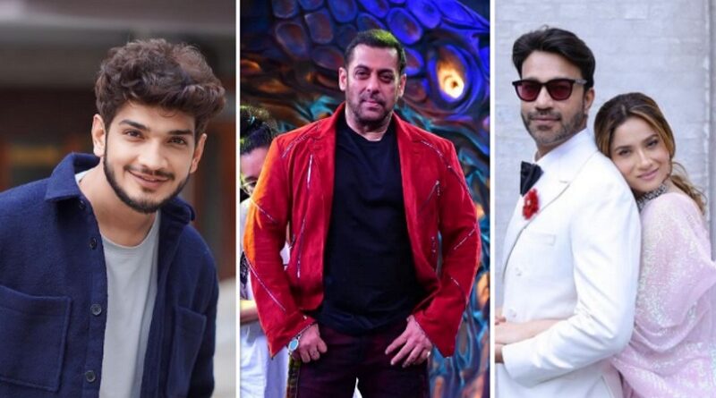 Big Boss 17: बिग बोस 17 का नया प्रोमो हुआ रिलीज, मुनव्वर फारुकी से लेकर अंकिता लोखंडे तक ये कंटेस्टेंट होंगे सलमान खान के शो का हिस्सा