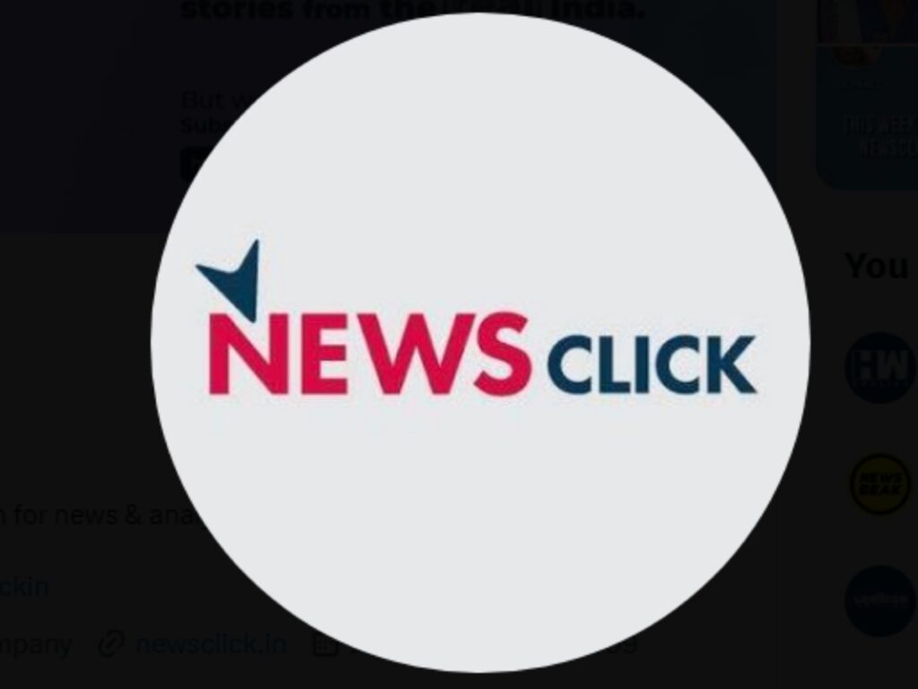 Newsclick के पत्रकारों पर दिल्ली पुलिस की स्पेशल सेल की रेड