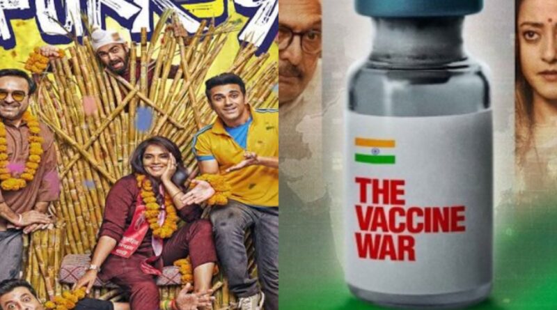 Fukrey 3 बॉक्स ऑफिस पर ढेर हुई