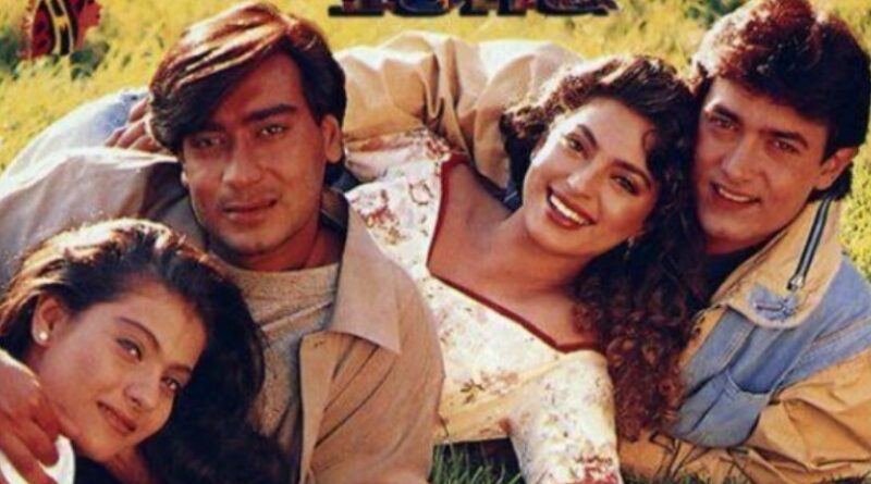 फिल्म 'इश्क' के सेट पर शुरू हुई थी अजय देवगन और काजोल की प्रेम कहानी, एक्टर ने तस्वीर शेयर कर सुनाया मजेदार किस्सा