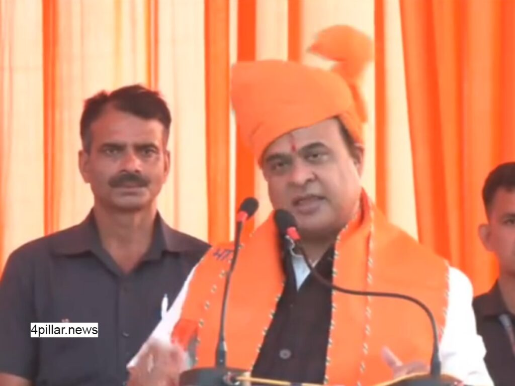 CWC 2023: CM सरमा ने इंदिरा जयंती को बताया CWC में हार का कारण