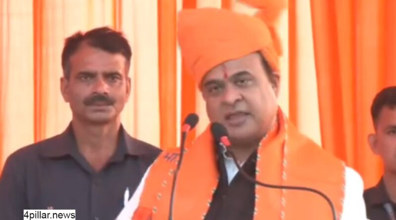CWC 2023: CM सरमा ने इंदिरा जयंती को बताया CWC में हार का कारण