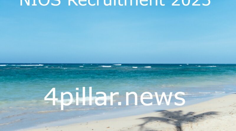 Govt Job: NIOS में बंपर पदों पर भर्ती, इस दिन शुरू होगी आवेदन प्रक्रिया