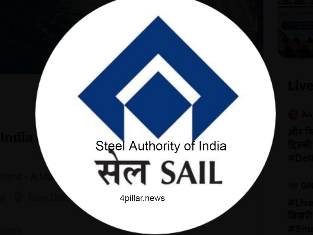 Steel अथॉरिटी ऑफ़ इंडिया में दसवीं पास के लिए नौकरियां