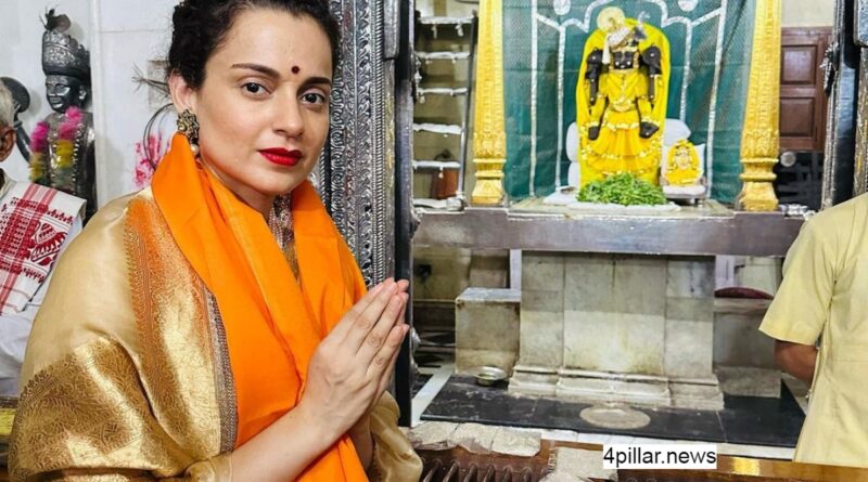 एक्टिंग के बाद अब राजनीति में कदम रखेंगी कंगना रनौत, मंडी से लड़ सकती हैं विधानसभा चुनाव