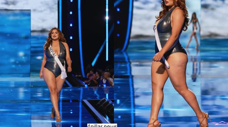Miss Universe 2023: मिस नेपाल Jane Dipika Garrett ने 72 वीं मिस यूनिवर्स प्रतियोगिता में रचा इतिहास, अंतराष्ट्रीय ब्यूटी पीजेंट में हिस्सा लेने वाली पहली प्लस साइज प्रतियोगी बनीं