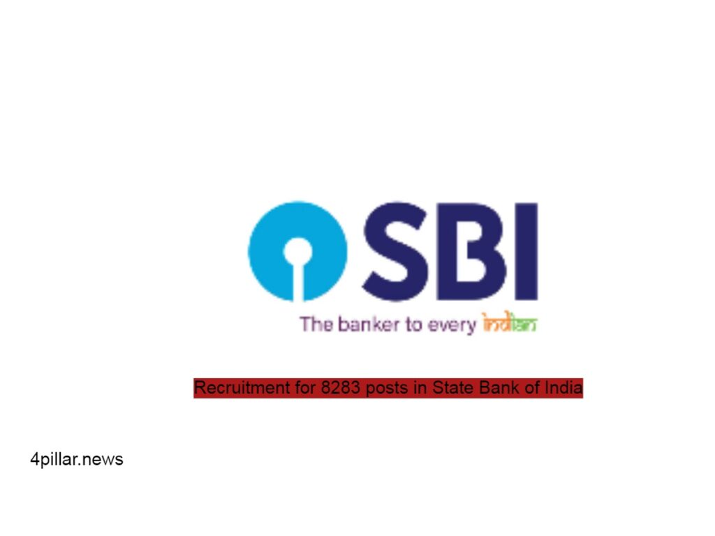 State Bank of India में 8283 पदों पर बंपर भर्ती