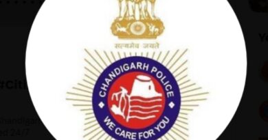 Chandigarh Police में स्पोर्ट्स कोटा के तहत कांस्टेबल पदों पर भर्ती शुरू