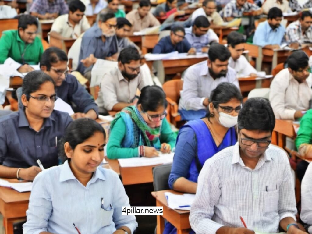 Haryana Public Service Commission में विभिन्न पदों पर भर्ती, 1 दिसंबर से आवेदन प्रक्रिया शुरू