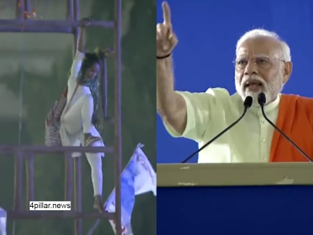 Telangana: पीएम मोदी की रैली में खंबे पर चढ़ी लड़की, केंद्र पर लगाए आरोप