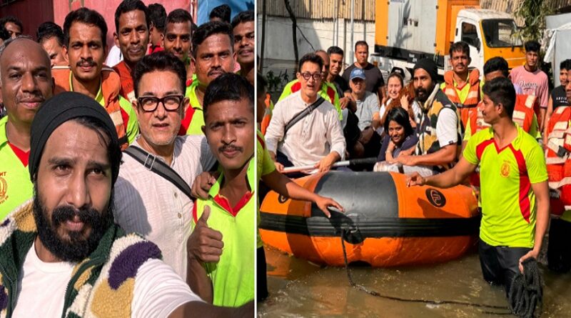 Aamir Khan: चेन्नई के मिचौंग तूफान में फंसे आमिर खान, भारी तबाही के बीच ऐसे बचाई गई एक्टर की जान