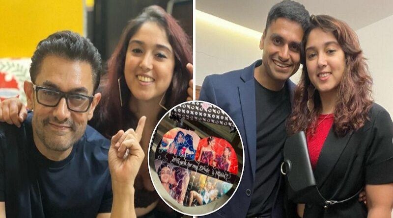 आमिर खान की बेटी इरा खान ने दोस्तों को भेजा अनोखा वेडिंग इनविटेशन, कार्ड को जोड़ते-जोड़ते घूम गया सिर