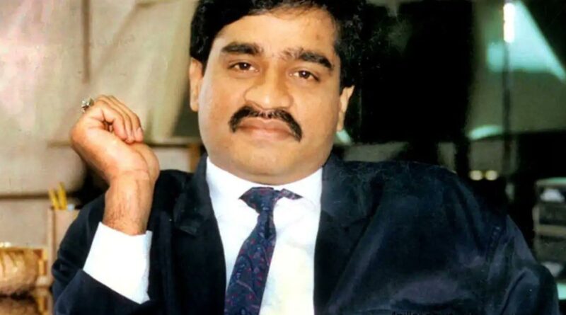 Dawood Ibrahim की उलटी गिनती शुरू, जहर दिए जाने का दावा