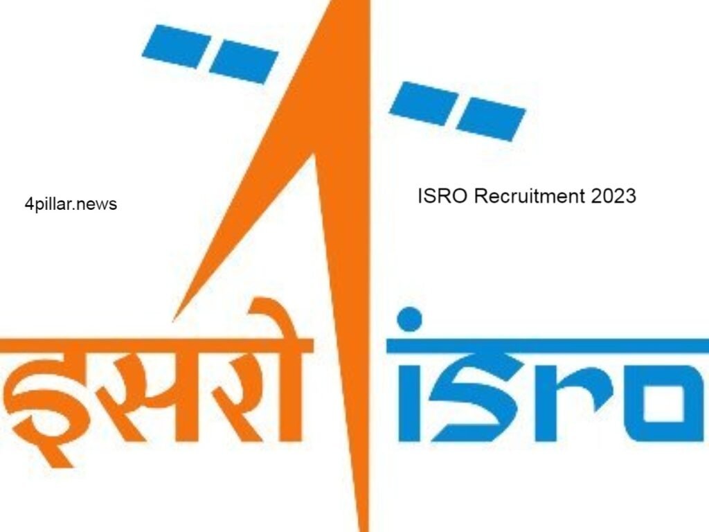 ISRO में सरकारी नौकरी पाने का सुनहरा मौका, योग्यता दसवीं पास
