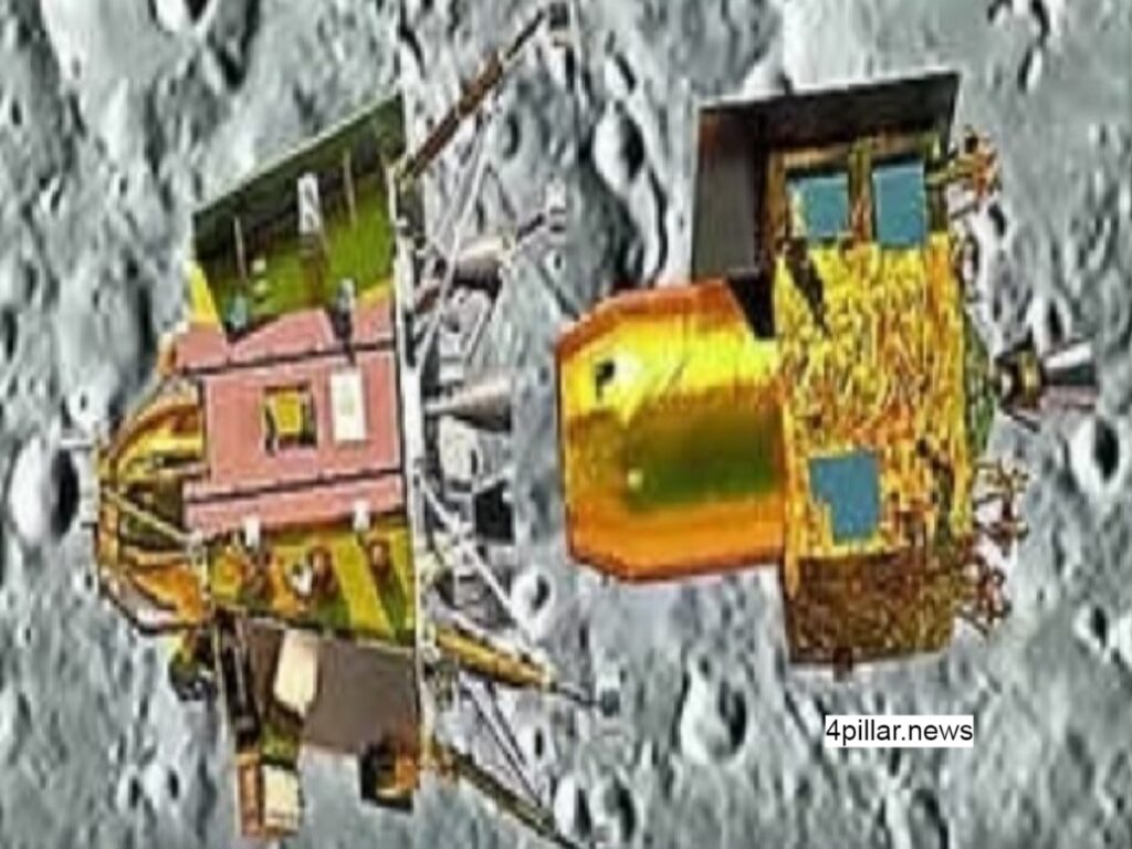 Chandrayaan 3 प्रोपल्शन मॉड्यूल पृथ्वी की कक्षा में वापस लौटा