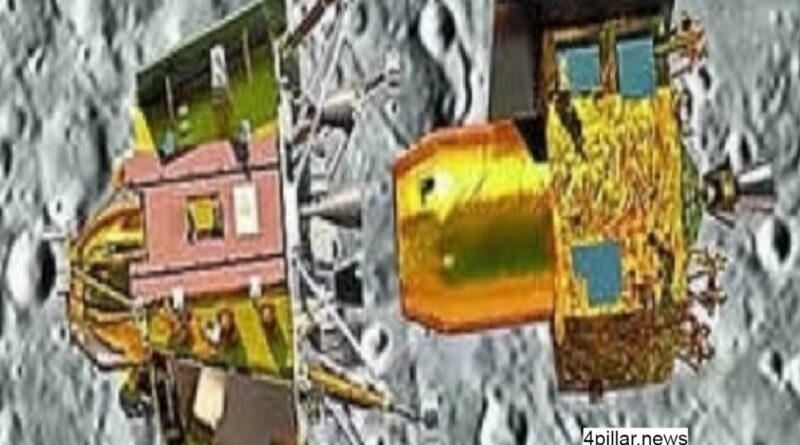 Chandrayaan 3 प्रोपल्शन मॉड्यूल पृथ्वी की कक्षा में वापस लौटा