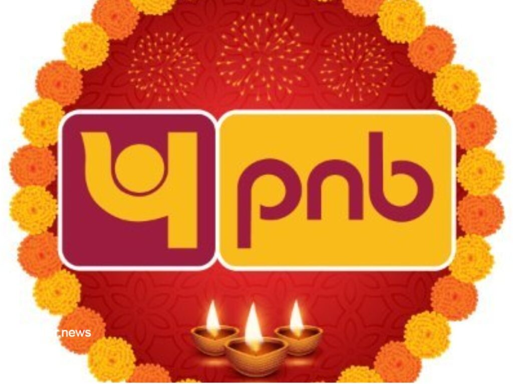 PNB ग्राहकों के लिए जरूरी सुचना, खाता बंद होने से पहले करा लें ये काम