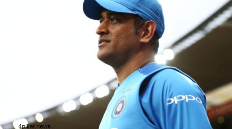 MS Dhoni क्रिकेट के सभी फॉर्मेट से संन्यास लेने के बाद करेंगे ये काम