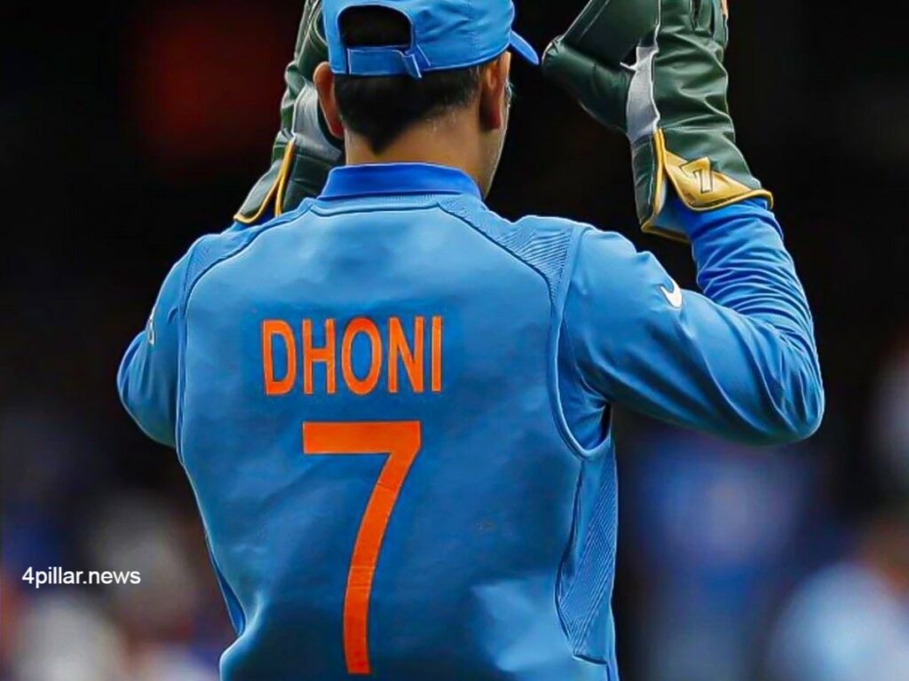 MS Dhoni की जर्सी नंबर 7 हुई रिटायर, BCCI ने लिया फैसला, इससे पहले सचिन तेंदुलकर को मिल चूका है ये सम्मान