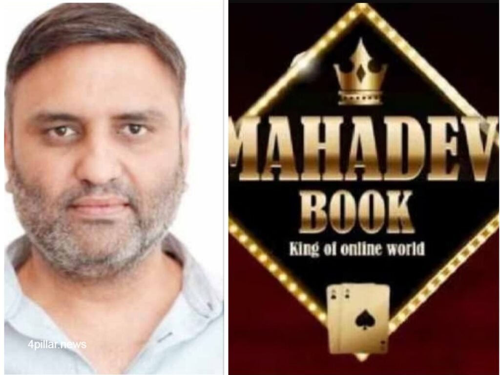 Ravi Uppal को UAE में हिरासत में लिया गया