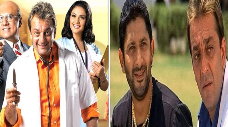 Munna Bhai M.B.B.S. के 20 साल पुरे होने पर संजय दत्त ने शेयर किया खास पोस्ट, बताया कब आएगी फिल्म 'मुन्ना भाई 3'