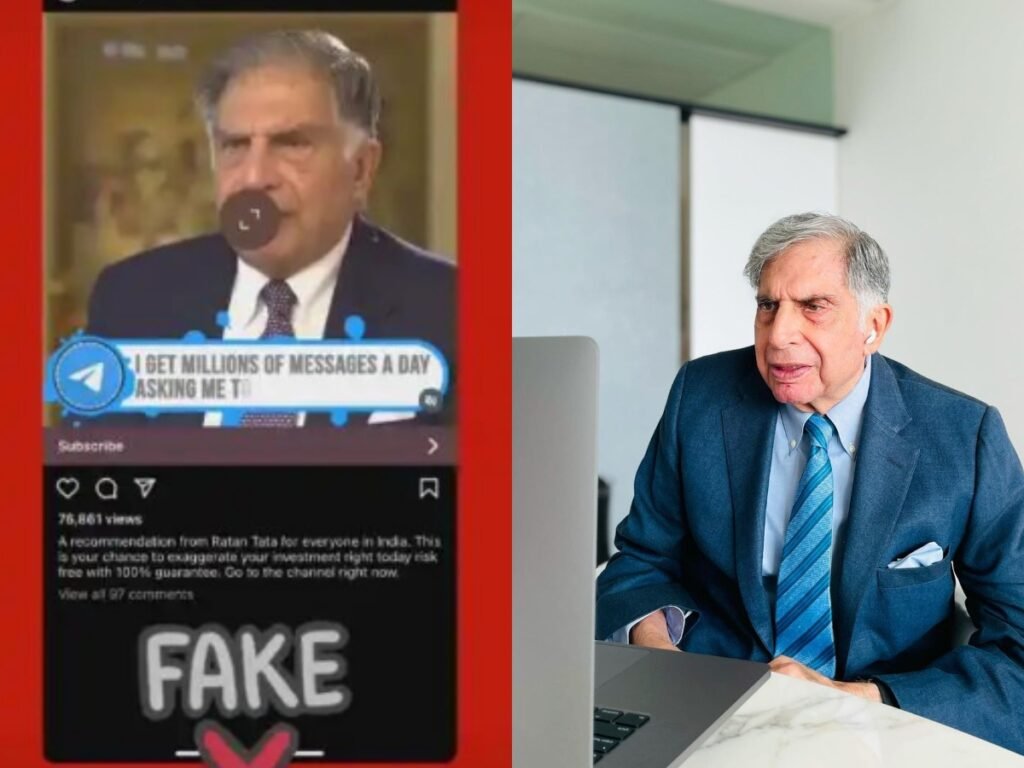 Ratan Tata भी हुए डीपफेक वीडियो का शिकार