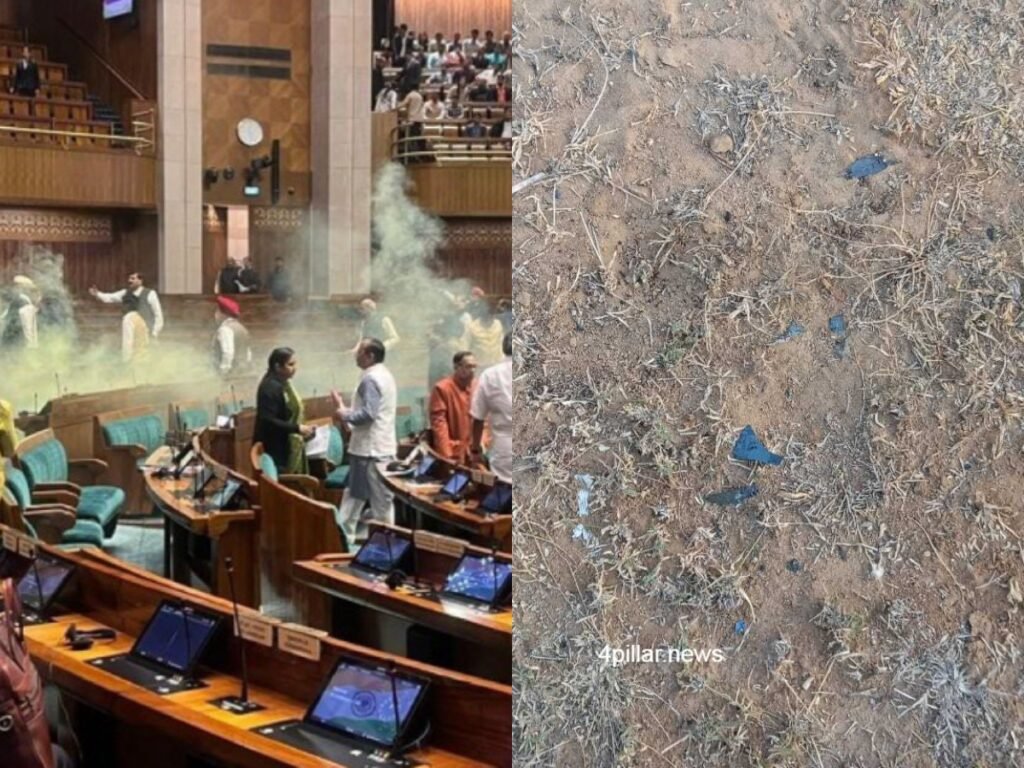 Parliament House case: दिल्ली पुलिस के हाथ लगे कई अहम सुराग
