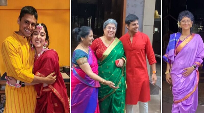 Ira-Nupur Wedding: आमिर खान की बेटी की शादी के फंक्शन हुए शुरू, हल्दी सेरेमनी के लिए नूपुर के घर पहुंची रीना दत्ता और किरण राव