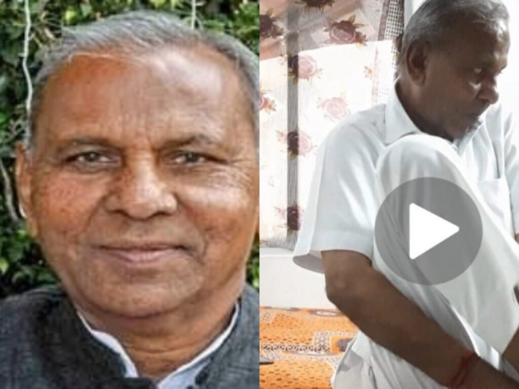 Mewaram का सेक्स वीडियो वायरल, कांग्रेस ने किया निलंबित