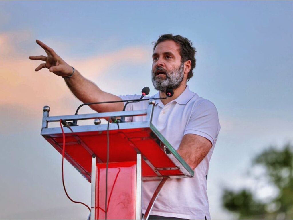 Rahul Gandhi पर कोर्ट ने लगाया 500 रुपए का जुर्माना
