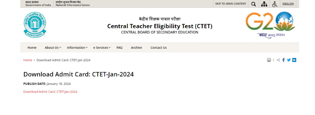 CTET Admit Card Download: डायरेक्ट लिंक से करें डाउनलोड