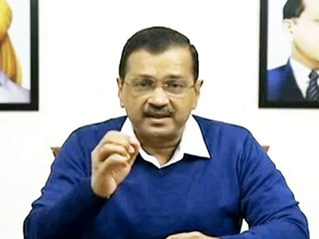 ED ने अरविंद केजरीवाल को चौथा समन भेजा, पूछताछ के लिए बुलाया