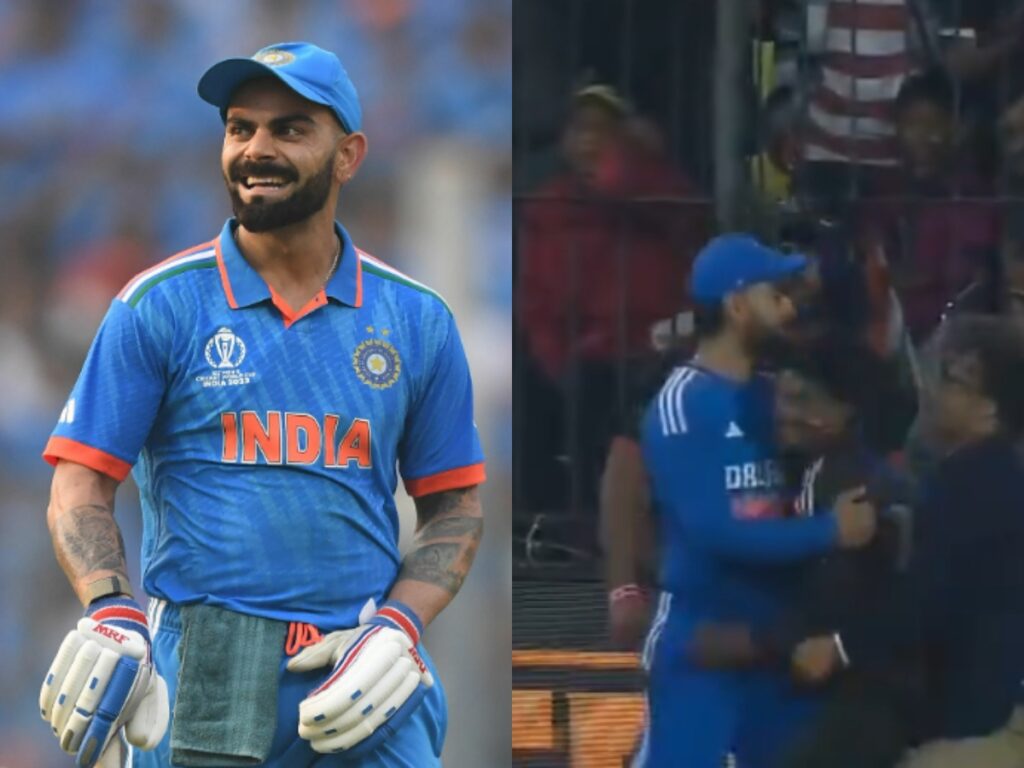 IND vs AFG: विराट कोहली को मैदान में जादू की झप्पी देना फैन को पड़ा भारी