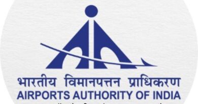 AAI में नौकरी पाने का सुनहरा मौका, ऐसे होगा चयन