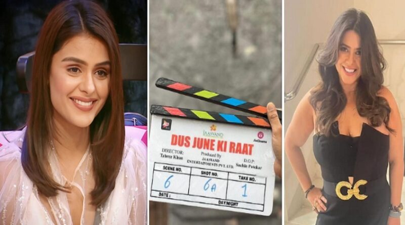 एकता कपूर की वेब सीरीज 'दस जून की रात' में लीड रोल में नजर आएंगी प्रियंका चाहर चौधरी, एक्ट्रेस ने सेट से शेयर की तस्वीर